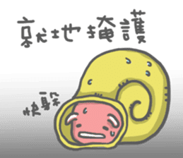 kawaii snail man sticker #13422837