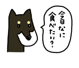 What do you want to eat today? by TAMURA sticker #13422878