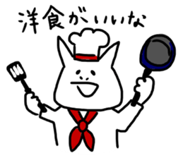 What do you want to eat today? by TAMURA sticker #13422880