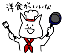 What do you want to eat today? by TAMURA sticker #13422880