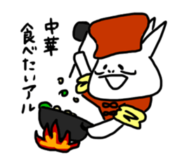 What do you want to eat today? by TAMURA sticker #13422881