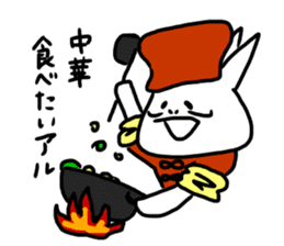 What do you want to eat today? by TAMURA sticker #13422881