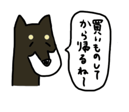 What do you want to eat today? by TAMURA sticker #13422883