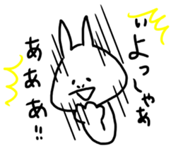 What do you want to eat today? by TAMURA sticker #13422886