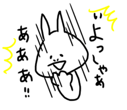 What do you want to eat today? by TAMURA sticker #13422886