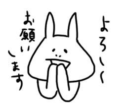 What do you want to eat today? by TAMURA sticker #13422887