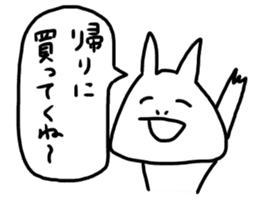 What do you want to eat today? by TAMURA sticker #13422888