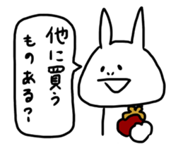 What do you want to eat today? by TAMURA sticker #13422889