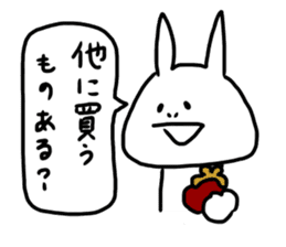 What do you want to eat today? by TAMURA sticker #13422889