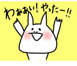 What do you want to eat today? by TAMURA sticker #13422890