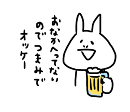 What do you want to eat today? by TAMURA sticker #13422894