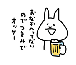 What do you want to eat today? by TAMURA sticker #13422894