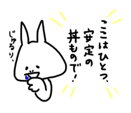 What do you want to eat today? by TAMURA sticker #13422895