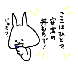 What do you want to eat today? by TAMURA sticker #13422895