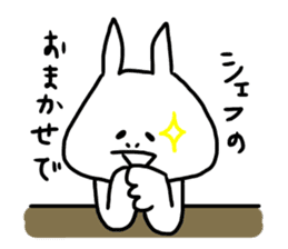 What do you want to eat today? by TAMURA sticker #13422896