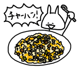 What do you want to eat today? by TAMURA sticker #13422902