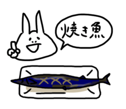 What do you want to eat today? by TAMURA sticker #13422903
