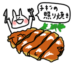 What do you want to eat today? by TAMURA sticker #13422906