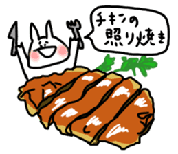 What do you want to eat today? by TAMURA sticker #13422906
