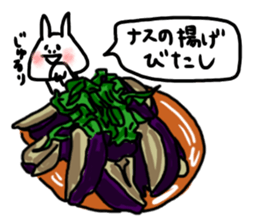 What do you want to eat today? by TAMURA sticker #13422907