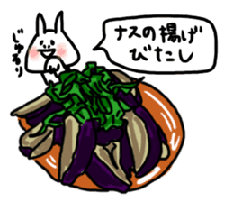 What do you want to eat today? by TAMURA sticker #13422907
