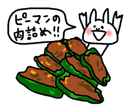 What do you want to eat today? by TAMURA sticker #13422908