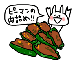What do you want to eat today? by TAMURA sticker #13422908