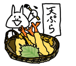 What do you want to eat today? by TAMURA sticker #13422909