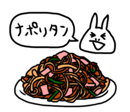 What do you want to eat today? by TAMURA sticker #13422911