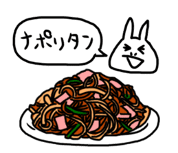 What do you want to eat today? by TAMURA sticker #13422911
