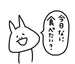 What do you want to eat today? by TAMURA sticker #13422914