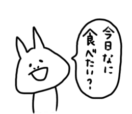 What do you want to eat today? by TAMURA sticker #13422914