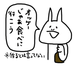 What do you want to eat today? by TAMURA sticker #13422915