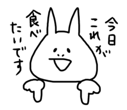 What do you want to eat today? by TAMURA sticker #13422916