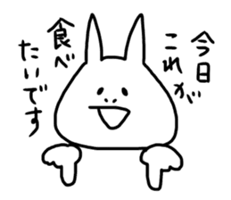 What do you want to eat today? by TAMURA sticker #13422916