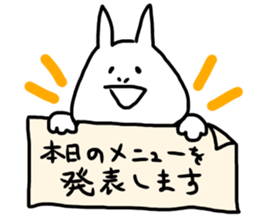 What do you want to eat today? by TAMURA sticker #13422917