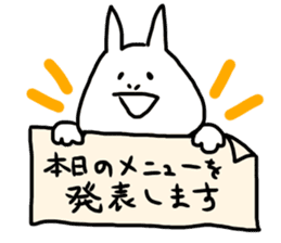What do you want to eat today? by TAMURA sticker #13422917