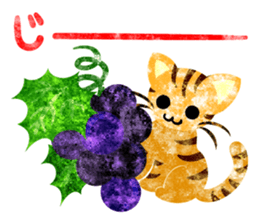 Pretty little people and grapes sticker #13423036