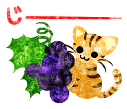 Pretty little people and grapes sticker #13423036