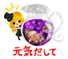 Pretty little people and grapes sticker #13423051