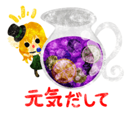 Pretty little people and grapes sticker #13423051