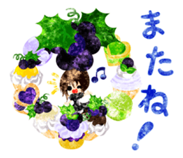 Pretty little people and grapes sticker #13423061
