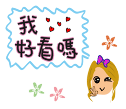 Girl's love words sticker #13423088