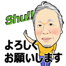 masunaga shoichi sticker #13423151