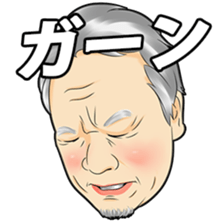 masunaga shoichi sticker #13423152