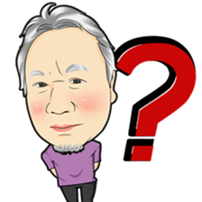 masunaga shoichi sticker #13423166