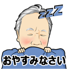 masunaga shoichi sticker #13423174