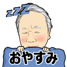 masunaga shoichi sticker #13423175