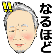 masunaga shoichi sticker #13423182