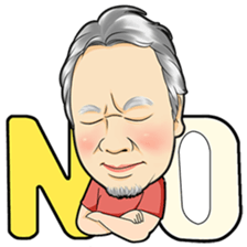 masunaga shoichi sticker #13423183